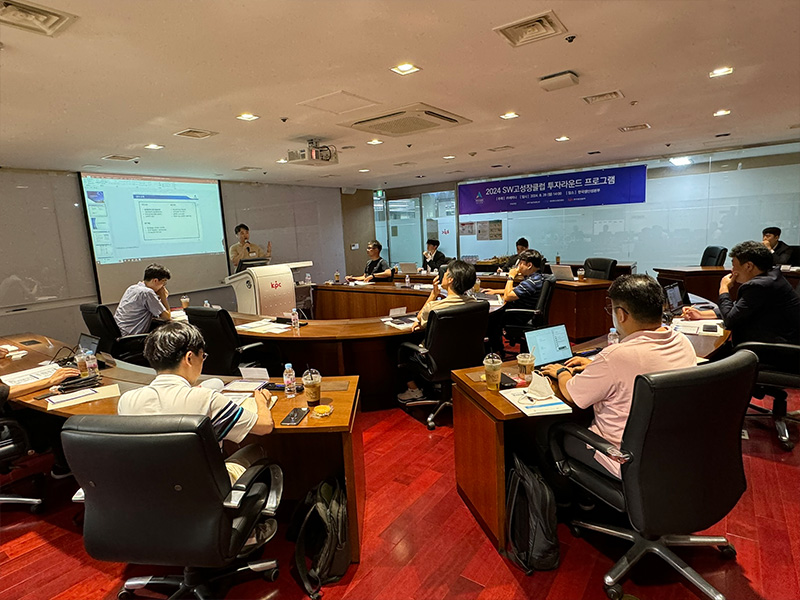Startup Investment Round Seminar